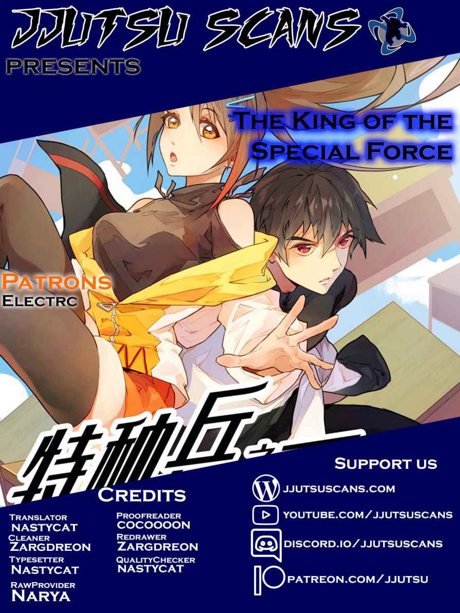 The king of the special forces Chapter 13 1